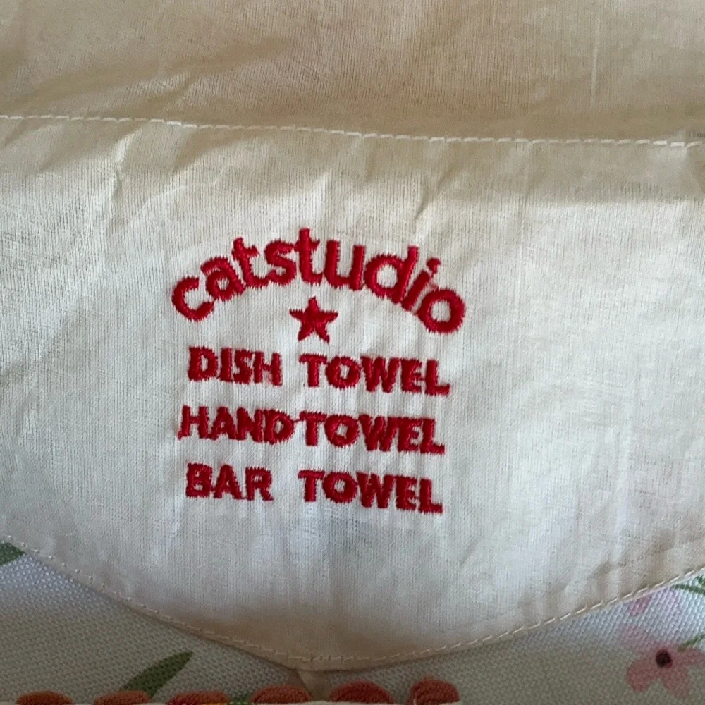 Catstudio Maui Hawaii Decorative Kitchen Towel - Multicolor